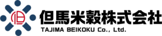 但馬米穀株式会社